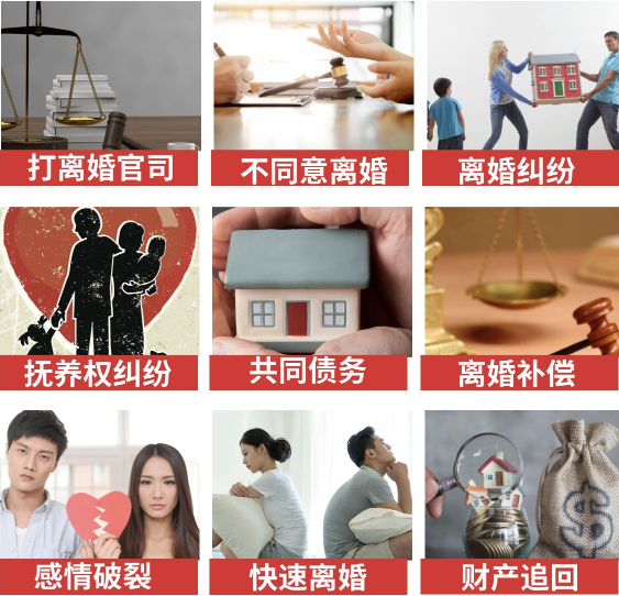 「澄迈市取证公司」介绍女方出轨需要哪些证据