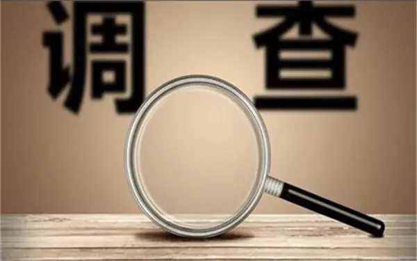 家庭暴力和冷暴力有哪些区别？「澄迈市私家调查」